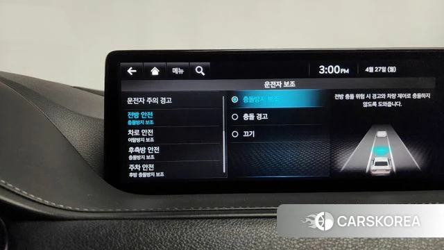 Genesis G80 (RG3) id 4224055 из Кореи 26