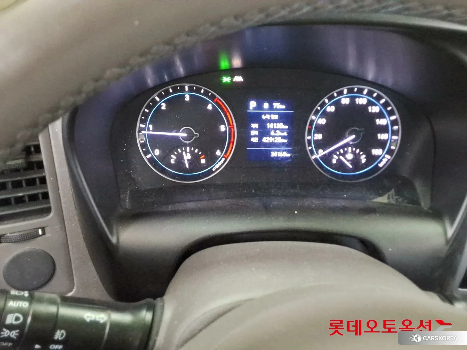 Hyundai Porter II id 4289297 из Кореи 26