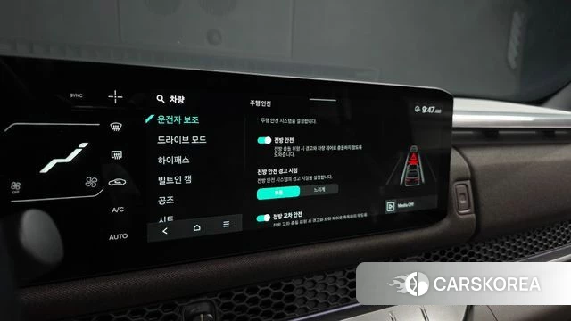 Kia Tasman id 4778136 из Кореи 26