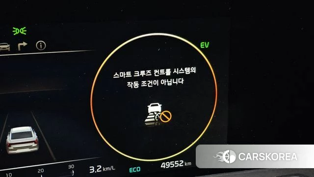 Kia K8 Hybrid id 4905674 из Кореи 26
