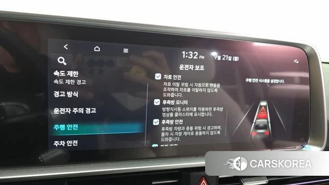 Hyundai Ionic 6 id 4893802 из Кореи 26