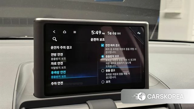 Hyundai Casper id 4281535 из Кореи 26