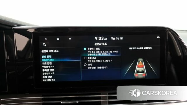 Hyundai The New Grandeur IG id 4293346 из Кореи 26