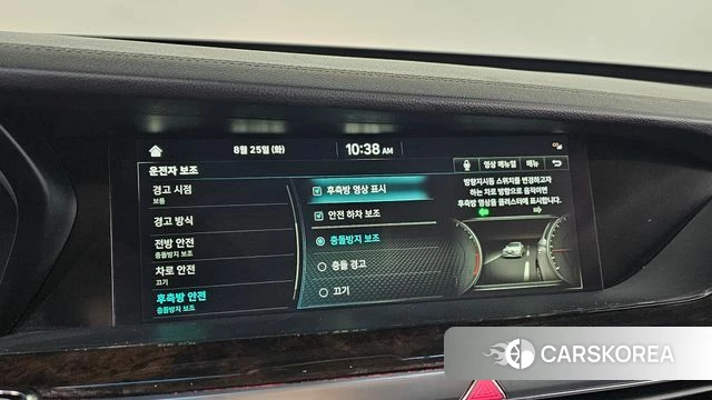 Genesis G90 id 4732387 из Кореи 26