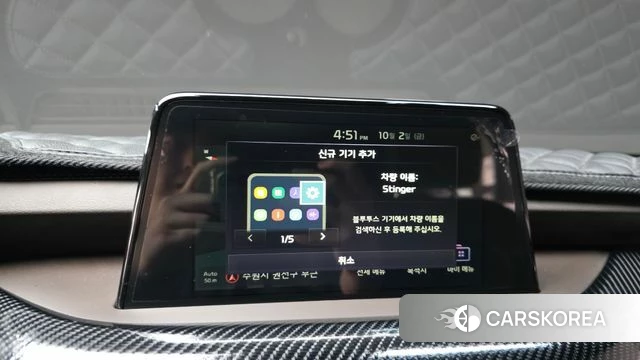 Kia Stinger id 4944121 из Кореи 26