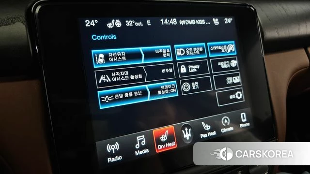 Maserati Quattroporte id 4638337 из Кореи 26