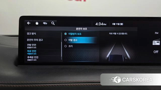 Genesis GV70 id 4303934 из Кореи 26