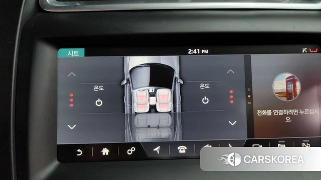Jaguar E-PACE id 4397481 из Кореи 26
