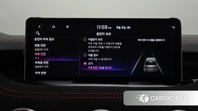 Kia Stinger Meister id 4671358 из Кореи 26