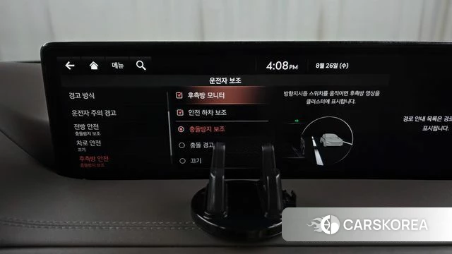 Genesis GV80 id 4736561 из Кореи 26