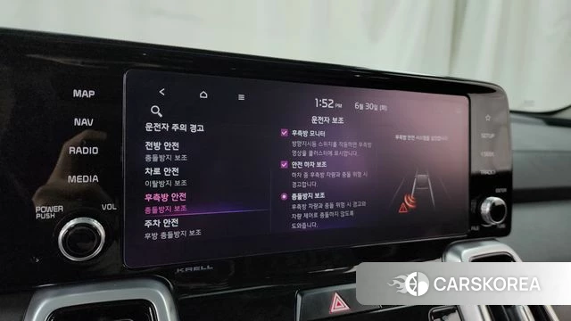 Kia Sorento 4th Generation id 4525208 из Кореи 26