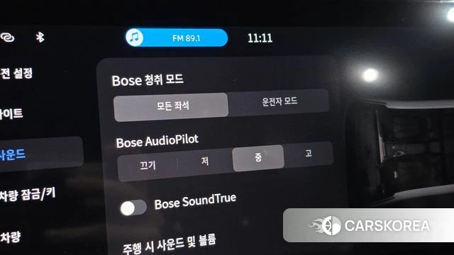 Renault Korea (Samsung) Grand Coleos id 4279737 из Кореи 26