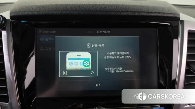 Ssangyong All New Rexton id 4779807 из Кореи 26