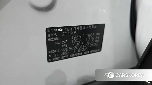Renault Korea (Samsung) The New QM6 id 4430034 из Кореи 26