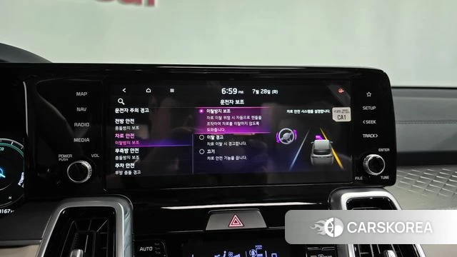 Kia Sorento 4th Generation id 4637310 из Кореи 26