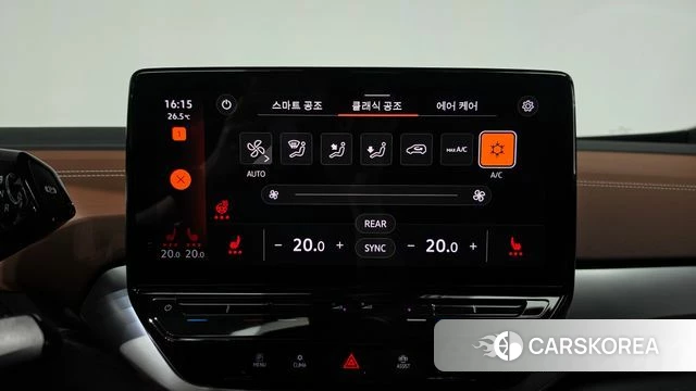 Volkswagen ID.4 id 4767954 из Кореи 26