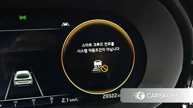 Kia K5 3rd generation id 4894651 из Кореи 26