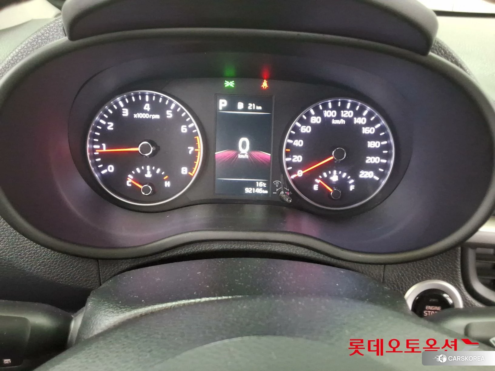 Kia Morning id 3875766 из Кореи 26