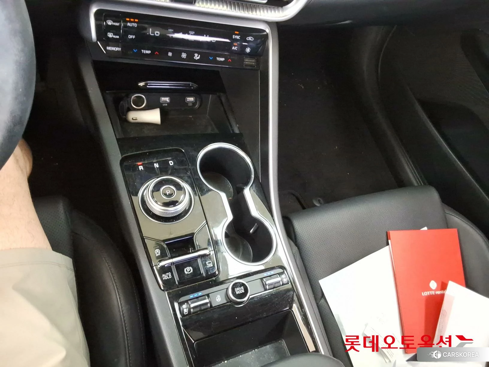 Kia K5 id 4669088 из Кореи 26