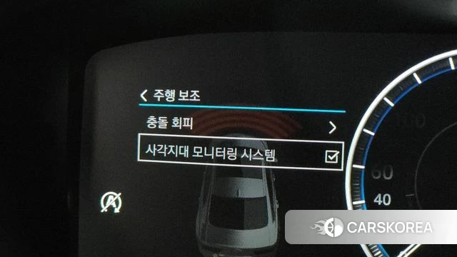 Jaguar XE id 4447258 из Кореи 26