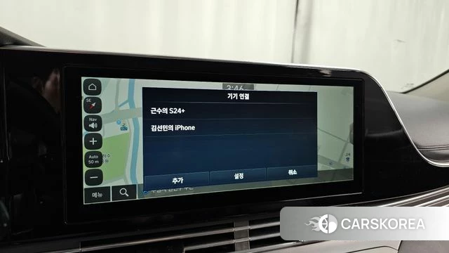 Hyundai The New Grandeur IG id 4625577 из Кореи 26