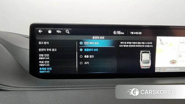 Genesis G80 (RG3) id 4624851 из Кореи 26