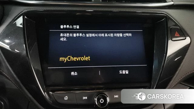 Chevrolet (GM Daewoo) Trailblazer id 4303009 из Кореи 26