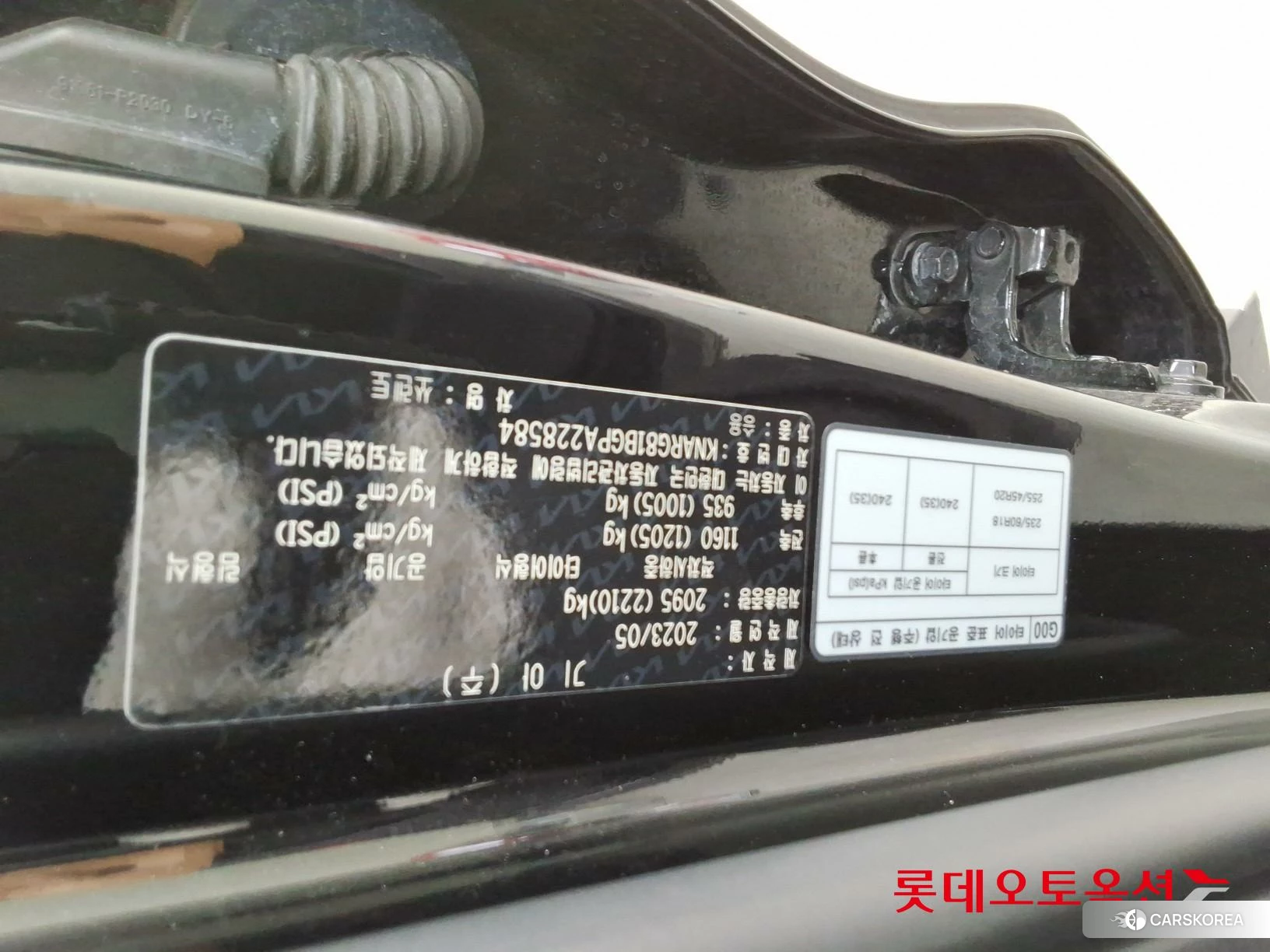 Kia Sorento id 3875678 из Кореи 26