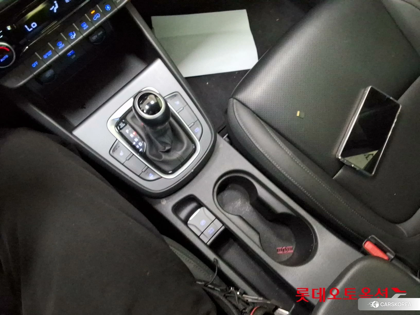 Hyundai Kona Hybrid id 4669055 из Кореи 26