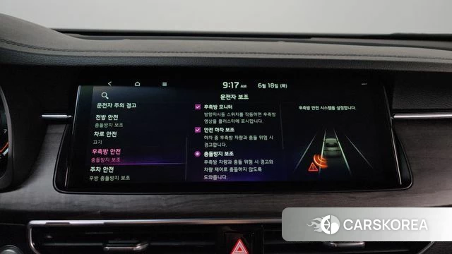 Kia K7 Premier id 4476953 из Кореи 26