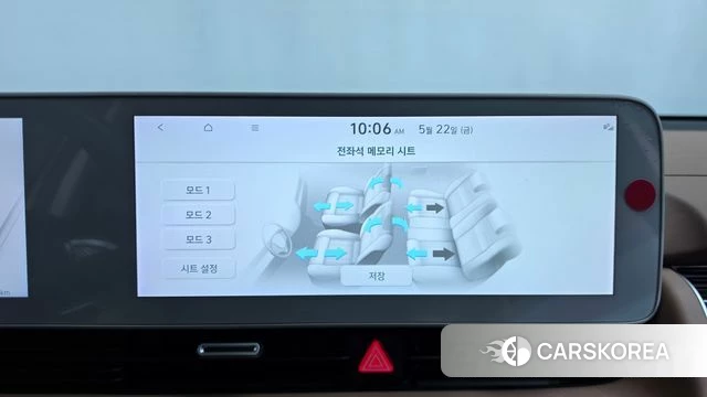 Hyundai Ionic 5 id 4360251 из Кореи 26