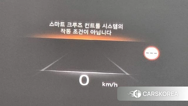 Genesis GV80 id 4195256 из Кореи 26