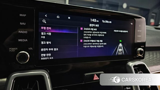 Kia Sorento 4th Generation id 4636708 из Кореи 26