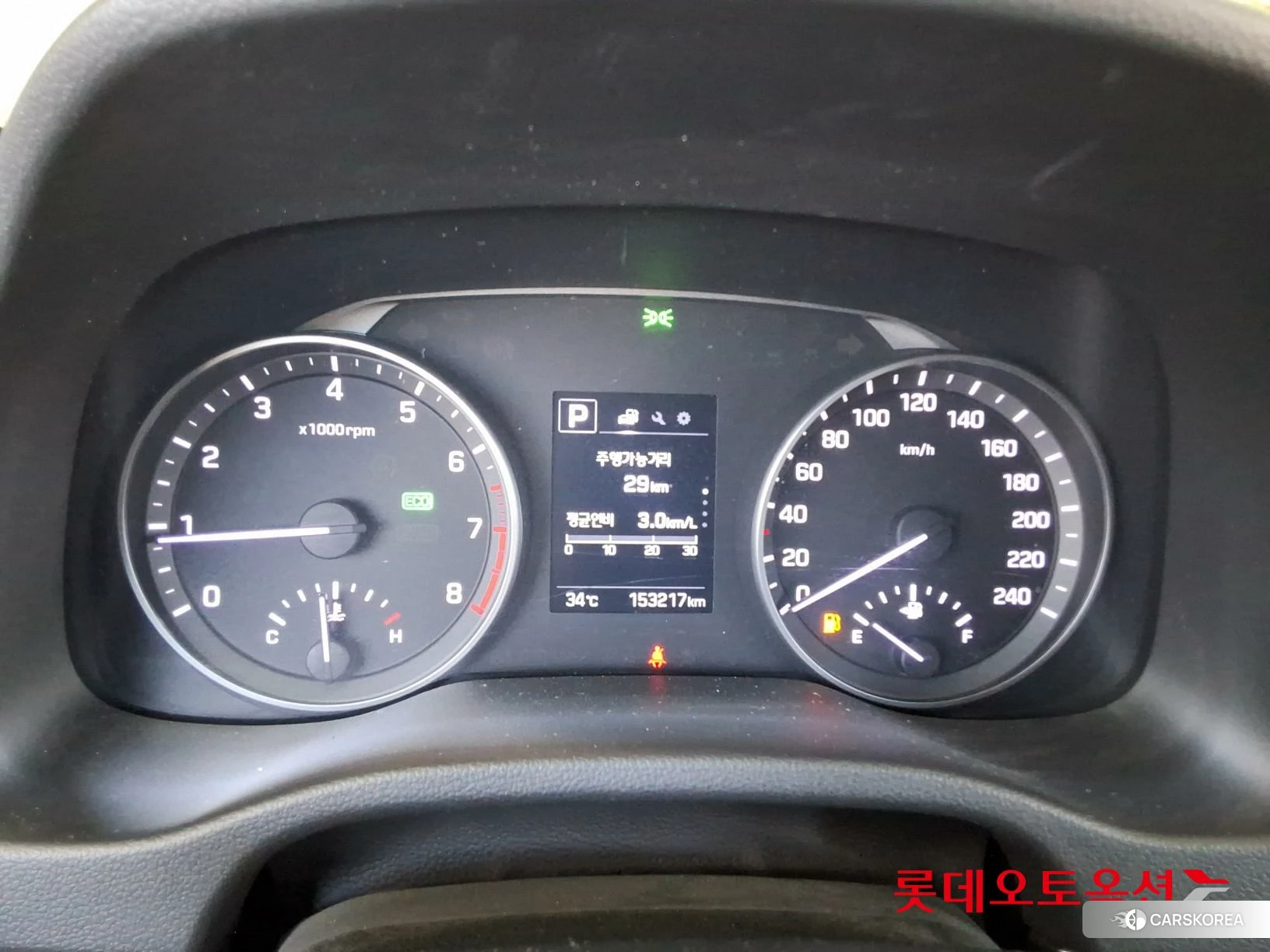 Hyundai Avante id 4669146 из Кореи 26