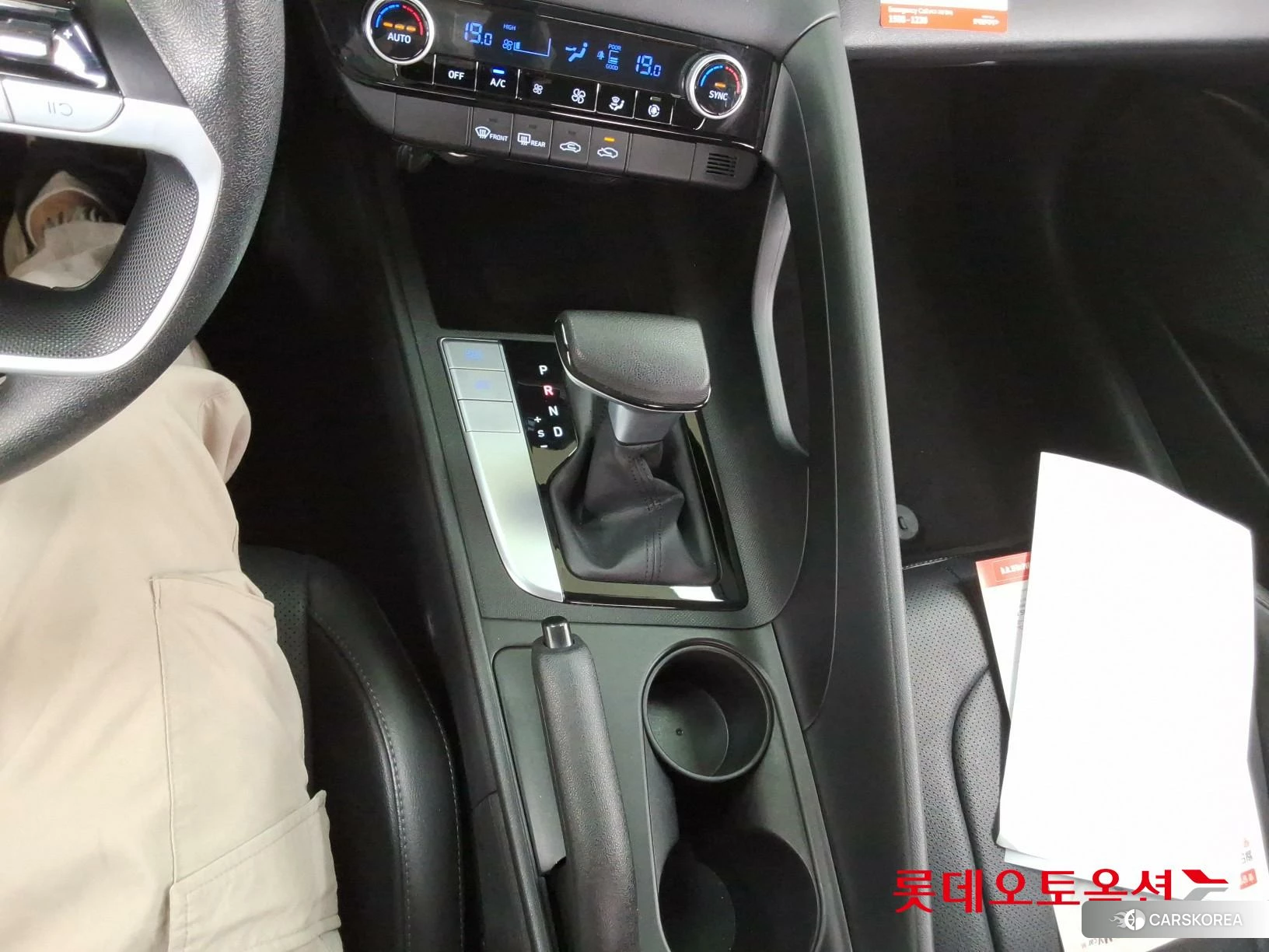 Hyundai Avante id 3888338 из Кореи 26