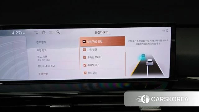 Genesis GV80 id 4578429 из Кореи 26