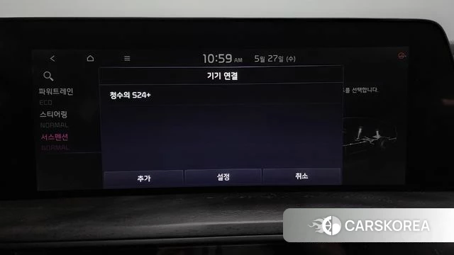 Kia K8 Hybrid id 4376380 из Кореи 26