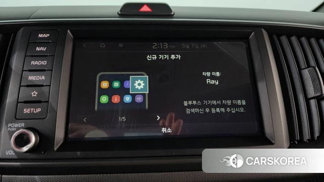 Kia The New Kia Ray id 4279886 из Кореи 26
