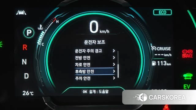 Hyundai The New Ionic Hybrid id 4542857 из Кореи 26