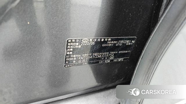 Genesis G80 (RG3) id 4688777 из Кореи 26