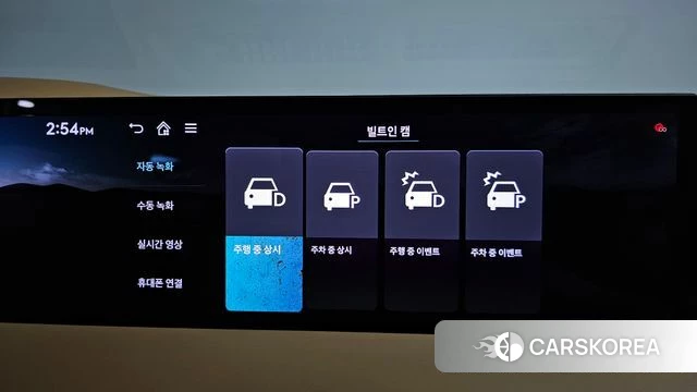 Genesis G80 (RG3) id 4533522 из Кореи 26