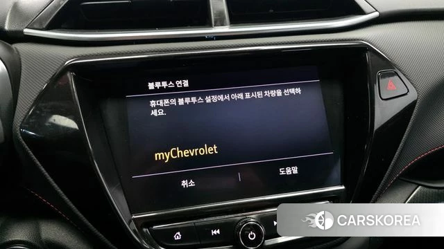 Chevrolet (GM Daewoo) Trailblazer id 4195458 из Кореи 26