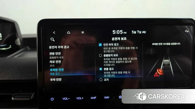 Hyundai Staria id 4282117 из Кореи 26