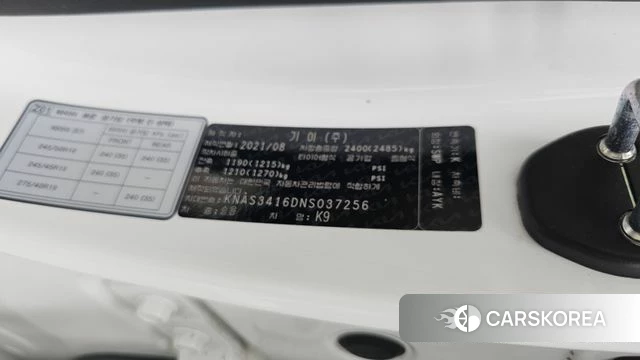 Kia The New K9 2nd generation id 4476160 из Кореи 26