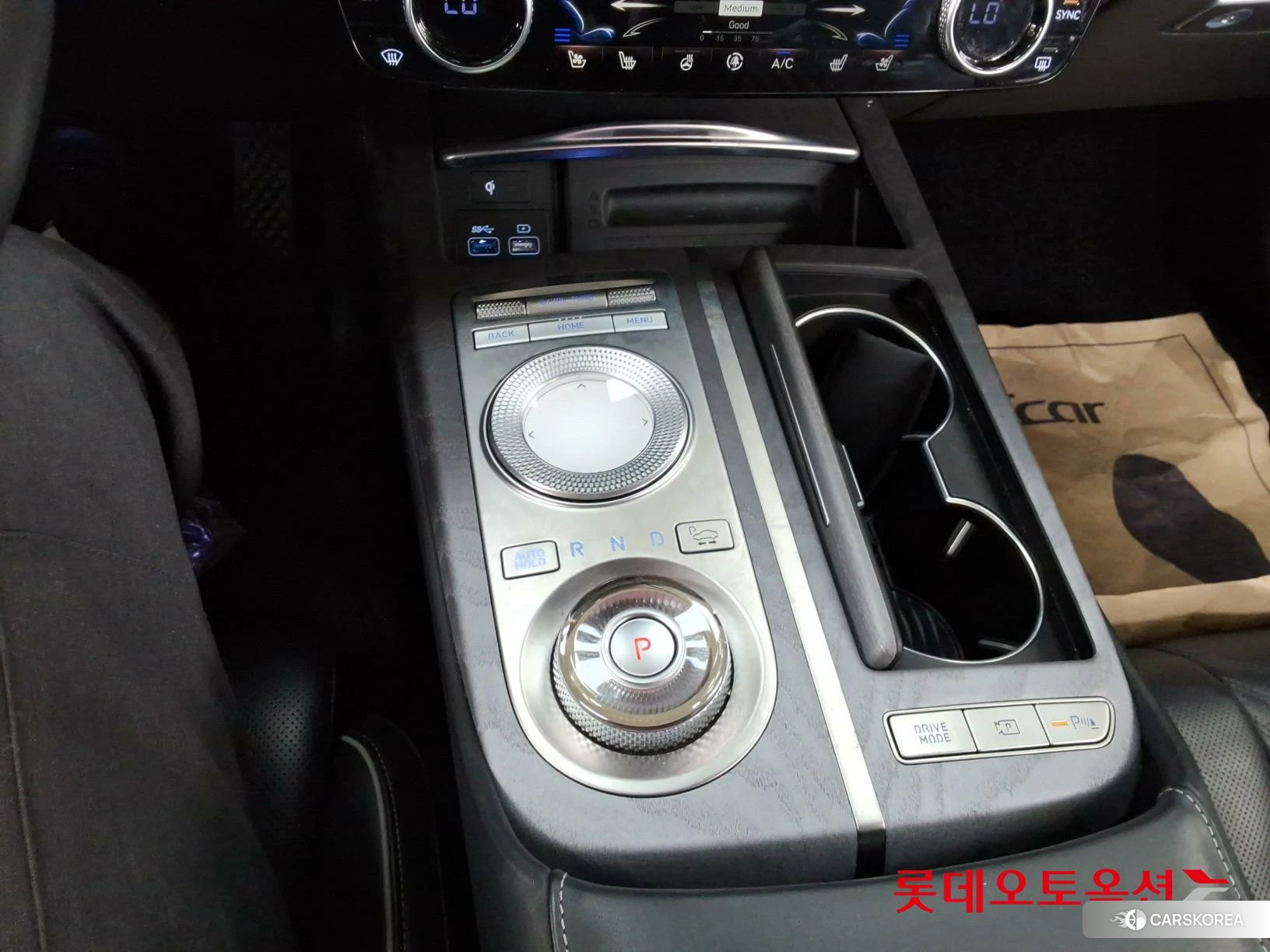 Hyundai G80 id 4312544 из Кореи 26