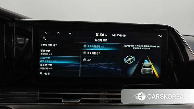 Hyundai The New Grandeur IG id 4458715 из Кореи 26