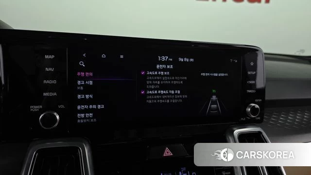 Kia Sorento 4th Generation id 4780044 из Кореи 26
