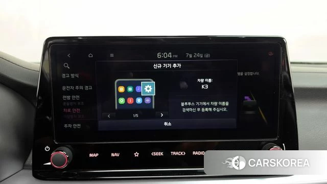 Kia The New K3 2nd generation id 4623287 из Кореи 26