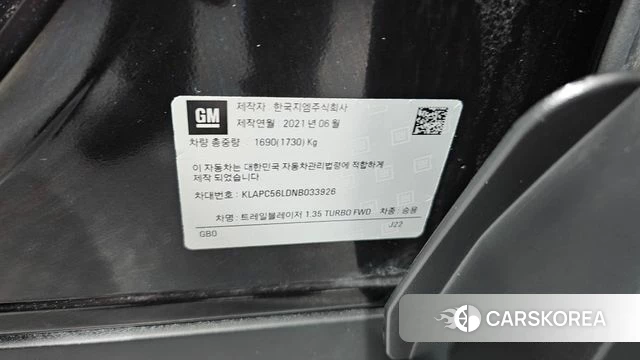 Chevrolet (GM Daewoo) Trailblazer id 4666693 из Кореи 26