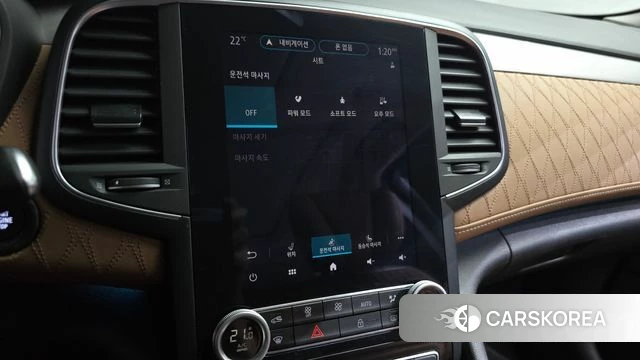 Renault Korea (Samsung) The New SM6 id 4249736 из Кореи 26